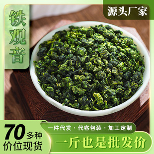 ��Ϫ�F�^�����~ɢ�b�����贺��������ϸ�ɽ��������l���l500g