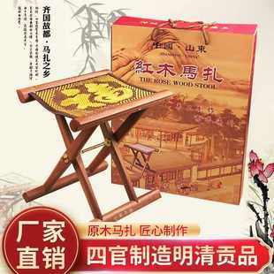 ✅ Solid Wood Mazar Portable Foldableing Stool Chair, Shoe Changing Fishing Bench, Gift for the Elderly, Bolt