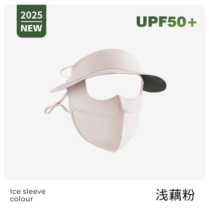 Silk breathable summer medical mask, sun protection, UF-protection