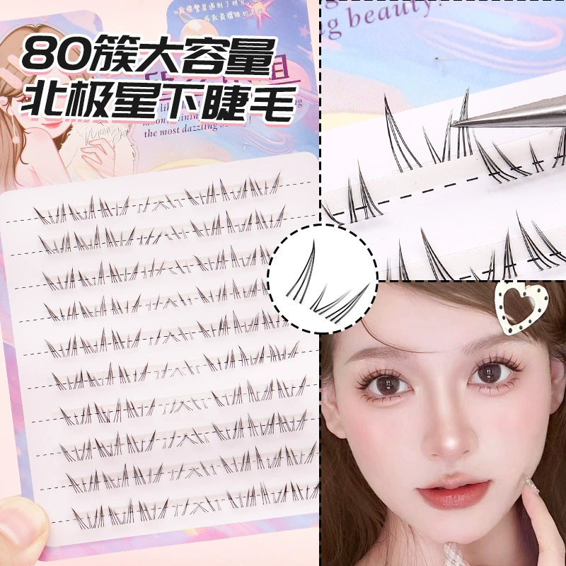 Lower Eyelashes small-flame style, single-cluster transparent stem, multi-style 10-row options