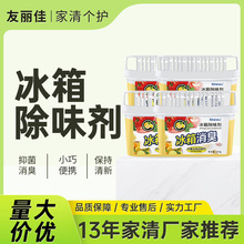 ���ñ����ζ��������ζ������ζ��ȥ��ζ�����늳�ζ��������