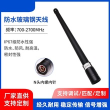 2G/3G/4Gȫ�l�η�ˮ�������ʲ�����쾀