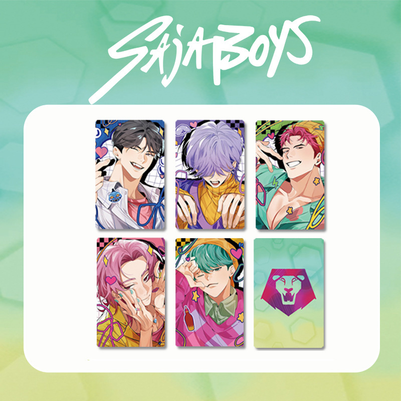 SAJABOYS猎魔男团 小卡 明信片 幸运卡 收藏卡 卡通卡 艾比周边|undefined