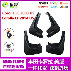 14 Toyota Corolla Fender 03-06 Corolla Le American Version üçün aksesuarlar