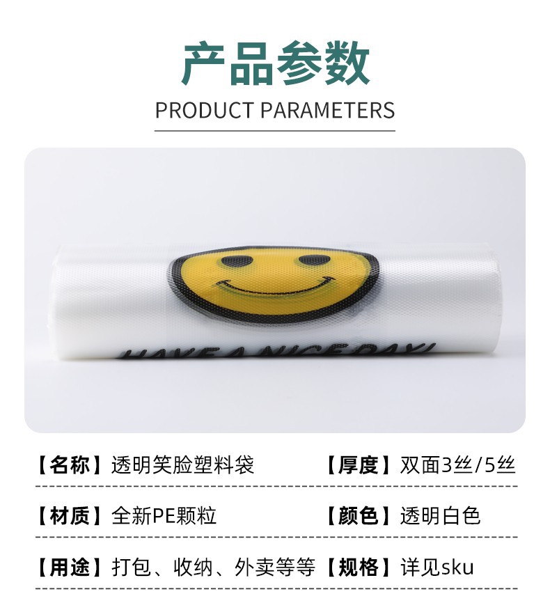 O1CN01L9LAwk2LLCewJLyxl_!!3641