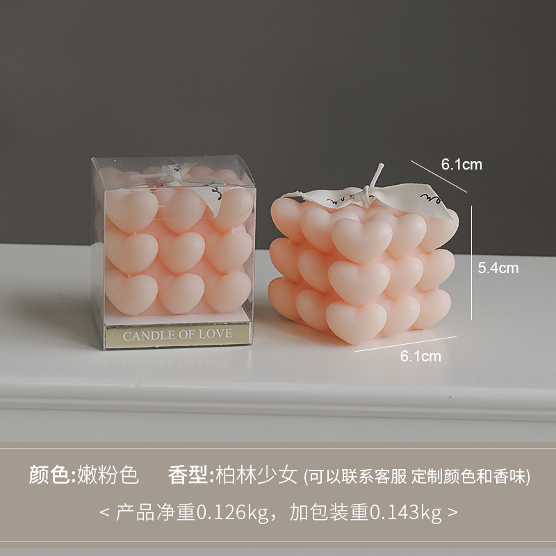 Día de San Valentín de Qixi, pequeño regalo en forma de corazón, vela de incienso de cubo Rubik, atmósfera hecha a mano, aroma de regalo de mano, vela de amor.