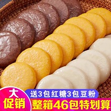 ���ϸ�������Ŵ�������s�Z��ͼt�ǰ���Ŵ�����ΰ��Ʒ�����ʳ