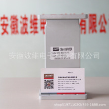 ԭ�S����C�^��5G�ɔ_�V����