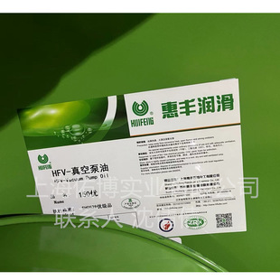 ���SHFV-46����ձ��� �Ϻ����S68̖����ձ��� ��Ƭ��