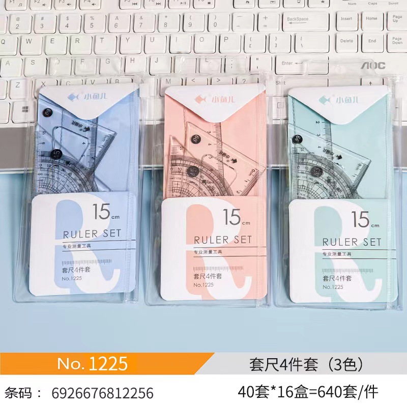 微信图片_20230226153015