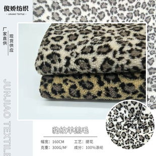 ��Ʒ�F؛���� ���ë���y ���b���� ��߼Ҽ�Ь��ë�q���ͺ�����