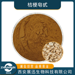 �۹���߰�۹�����5%10%�۹���ȡ��ˮ���Խ۹���SC���SƷ�|�F؛