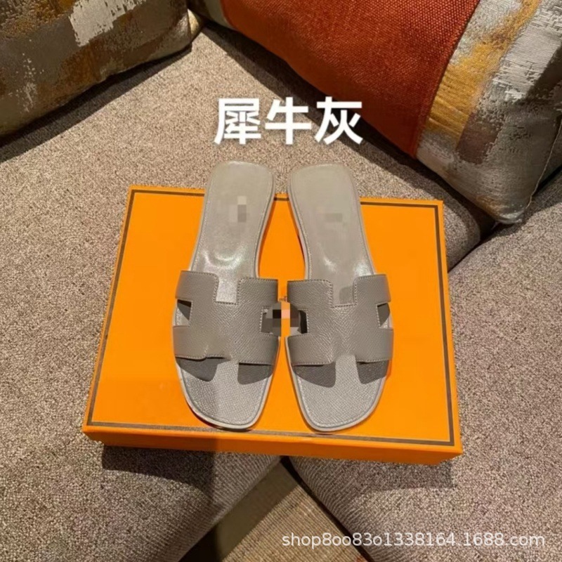 Comercio exterior H zapatillas de alta versión de Guangzhou zapatillas de piso plano para mujeres zapatillas fabricantes de venta