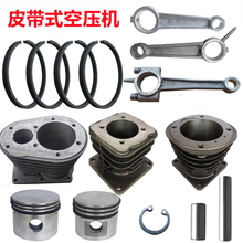 �Չ��C�����hƤ��ʽ����ʽ1.05�������B�U��׸��׸�Ͳ���w�y��