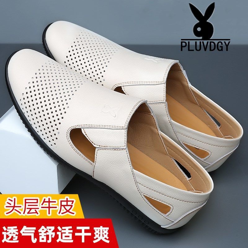 [100% Full Cowhide] Special Clearance Sale, Missing Code Men's Shoes, Genuine Leather Sandals, Summer Non-Slip Dad Shoes