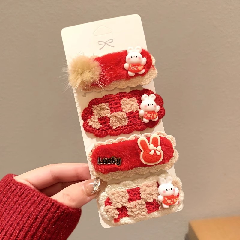 Horquilla de bebé de año nuevo, clip de pelo de sudor, tocado de bebé de niña, horquilla de lanugo para niños que no lastima el cabello, accesorios para el cabello de año nuevo