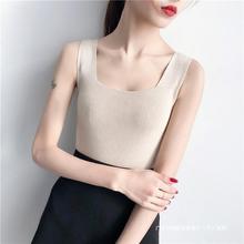 无袖上衣新款潮外穿短款性感吊带女内搭打底网红背心春夏针织纯色