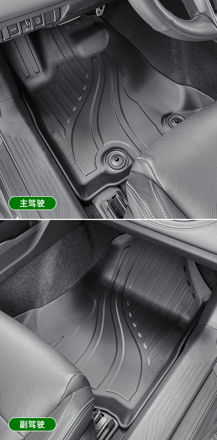 Floor Mats TPE for 20-24 Subaru Outback/Legacy