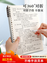 b5ֻ퓱иɲжȦa5WPӛ