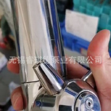 �����S��������ϴ���S���D���^DG20,���ݷe���w���S���D���^DG20