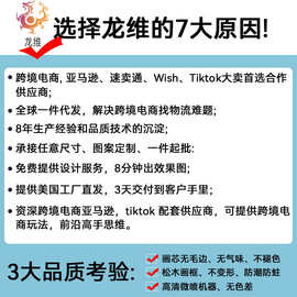 高清跨境三联画帆布海报自定义图片儿童房客厅床头挂画装饰画批发
