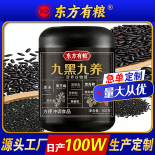 �|���мZ�źھ��B��֥�����ɣ�ط���ڷ۹�����ͷ�Դ�^���S���l