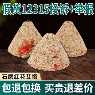 �t�����������F�ΰ��Ѱ�������ꐰ��q���l�����Į��w�ݱ����F����