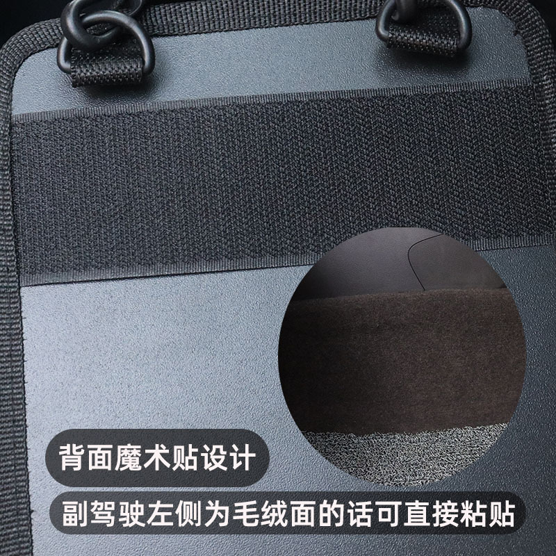 Car Water Cup Holder, Water Kettle Holder, Hanging Bag, Cup Holder, Car Insulated Water Kettle Artifact, Car Large Thermos Storage Bag