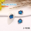 Retro classic universal nail decoration, fashionable accessory