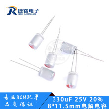 ԭ�b��Ʒ ֱ��̑B늽���� 330uF 25V 8*11.5mm �̑B�����DIP-2