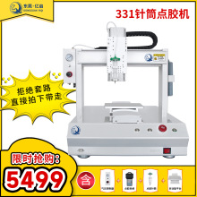 ȫ�Ԅ��c�z�C�����z�S�z���z�����zAB�z�Ԅ��c�z�C���z�C���z�C