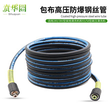 �߉�ϴ܇ˮ����ϴ�C�m�ú�؈380䓽z��ˢ܇�Ì����������55/58��