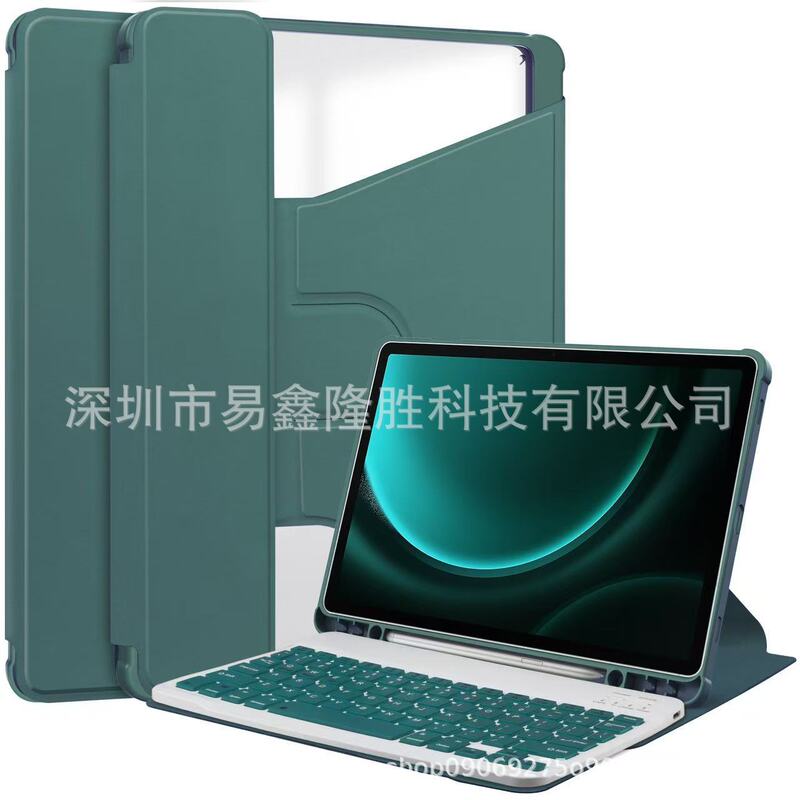 Suitable for Samsung Tab S9Fe Bluetooth Keyboard Protective Cover S10Plus 360 ° Rotating Keyboard Leather Case A9 + Suitable for Samsung Tab S9Fe Bluetooth Keyboard Protective Cover S10Plus 360 ° Rotating Keyboard Leather Case A9 +