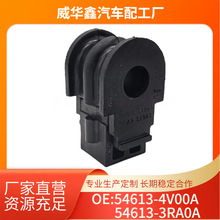 �S�ҹ�����܇ƽ��U�r�׷����U�z���_���z54613-4V00A54613-3RA0A