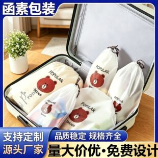 Ь�����ڴ���ˮ���mЬ�{��ɫkt؈������ù�ռ{�����K���T���д���