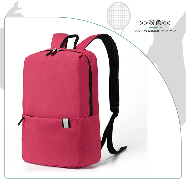 小米リュックサック10l15l20lを適用します。|undefined