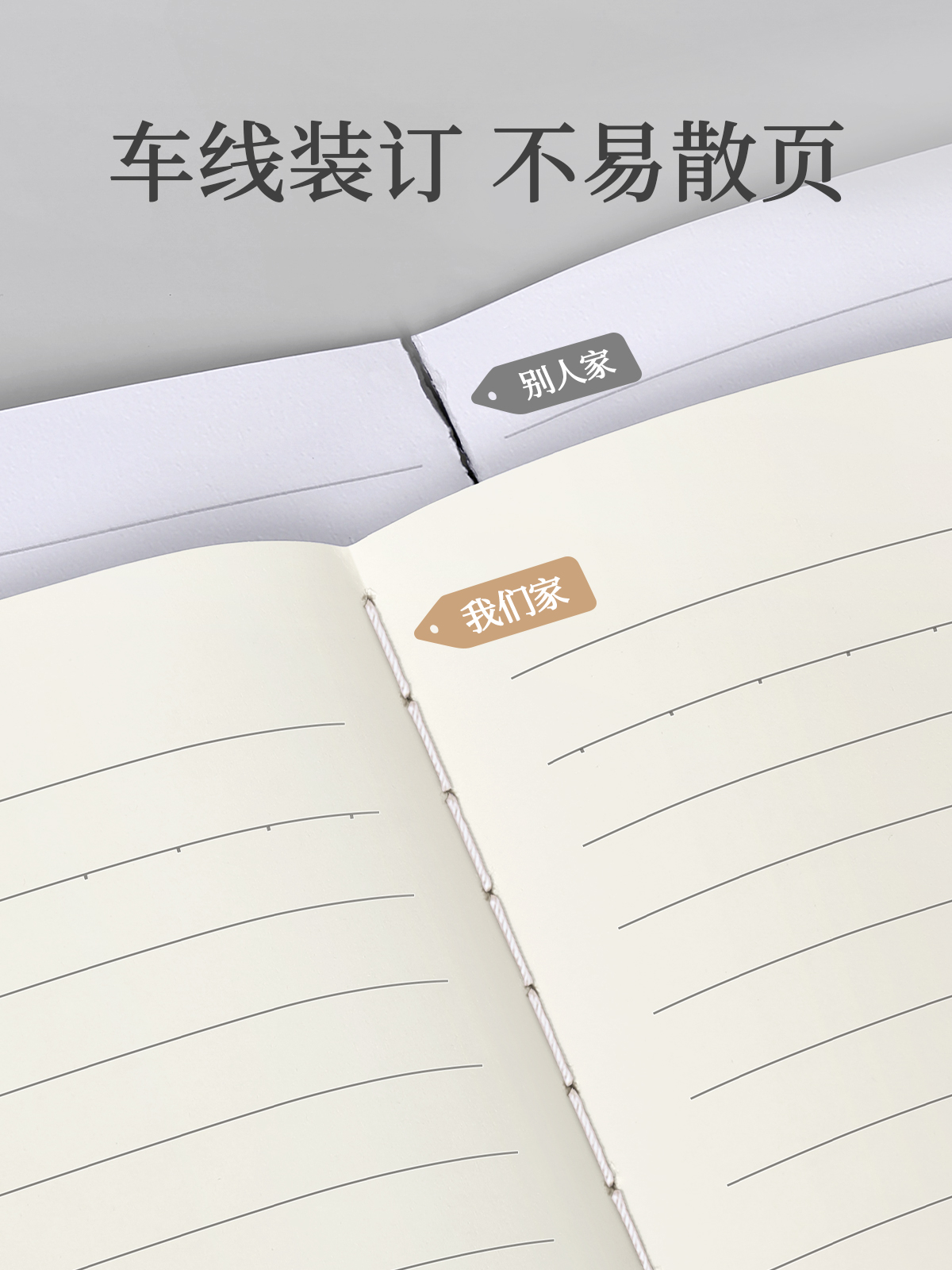 Leather laptop, book, notebook, increased thickness, for secondary school