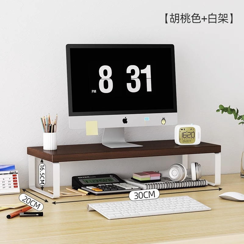 ディスプレイは高架ベースのスタンドを持ち上げて棚を高くします。|undefined