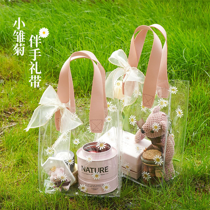 透明手提袋pvc小雏菊38三八妇女节伴手礼物袋子幼儿园生日礼品袋