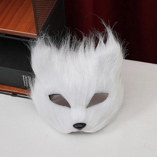 Cross-Border Long-Haired Fox Plush Mask Halloween White Plastic Half-Face Mask Masquerade Carnival