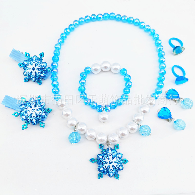 6개의 새로운 눈송이 7종 세트