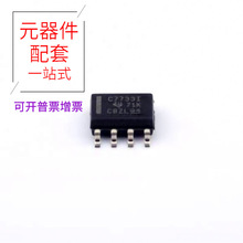 TLC7733ID SOIC-8 MC9S12XDT512MAL LT3759EMSE# LT3760IFE MC9S1