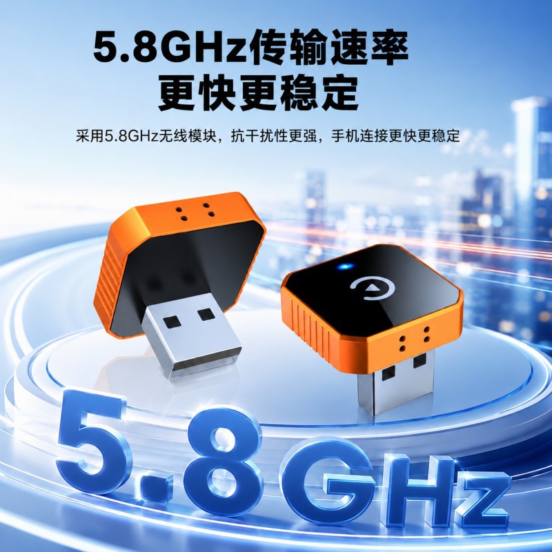 Cross-Border Popular Product: Wired-To-Wireless Carplay Box and Android Auto Box Two-In-One Car Connectivity Adapter