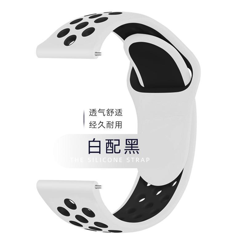 For Huawei GT2 Watch Strap Watch3 Silicone Pro Glory Magic2 Sport Replacement Wristband 22mm20