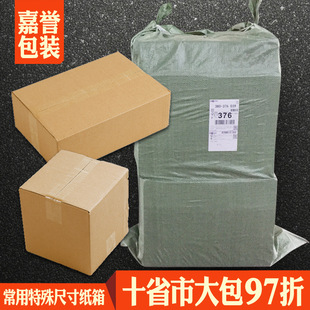 �R��������ߴ缈��T�ͼ�����Ĥ����L1-4̖�������μ����2026