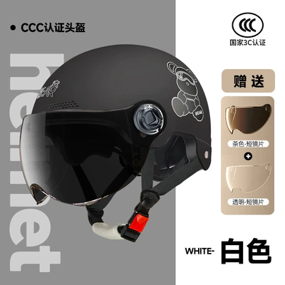 Motosiklet kaskı (dəbilqə), standard helmet 3C certified electric - 3c-model-l019-1-bear-knob-model-black-transparent-brown-lens