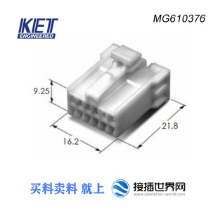 MG610376 KET �B���� �Ӳ�����W ��܇�Ӳ�� �F؛���^���^