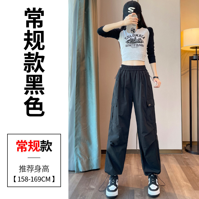 十三行2025秋冬季新款工装裤女洗水棉天丝棉束脚阔腿两穿运动裤女|undefined