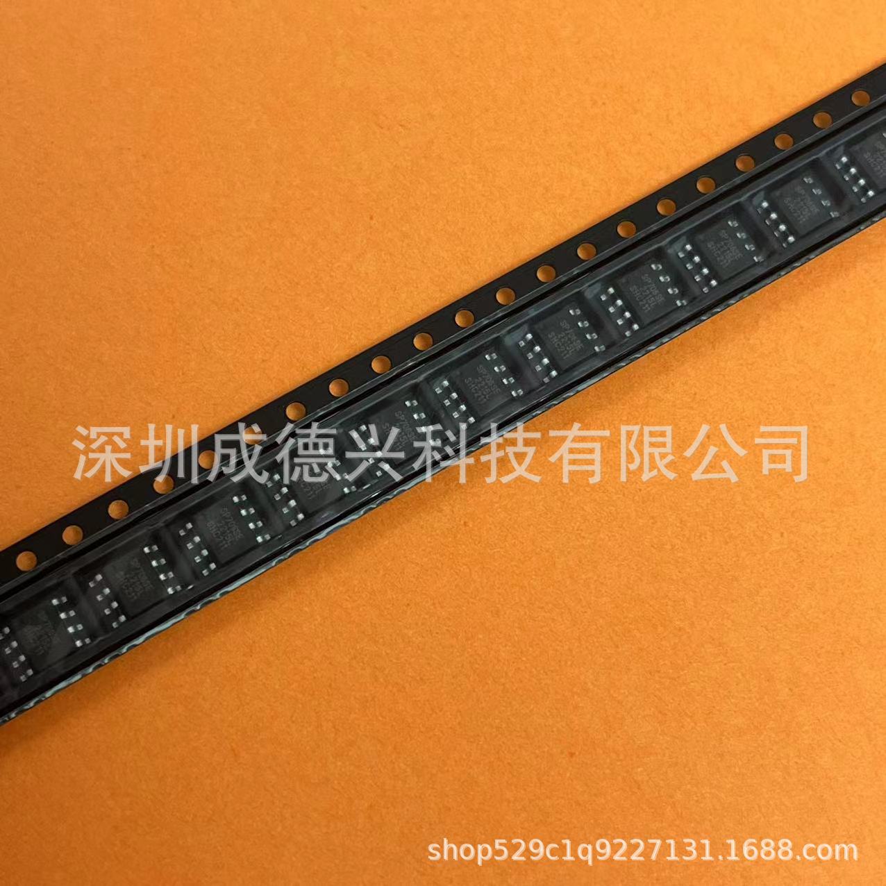 直销供应 NTMD6N02R2G SOP-8 MOS管场效应管 全新现货可以拆样品