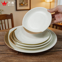 ��߅�ܰ��A�P�´ɲ;߼������û�偵������L���ӏ͹ſ�����ñP��